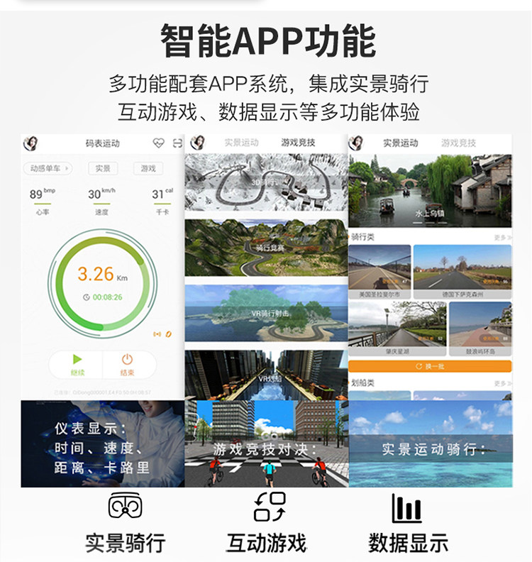 Степпер 韩国jth卧式健身车家用锻炼康复训练器材中风偏瘫老人康复脚踏车