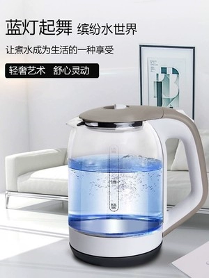 Ấm đun nước điện bằng thủy tinh trong suốt Trà đặc biệt Dung tích lớn Thép không gỉ Tự động ngắt điện Sinh viên Ký túc xá Ấm đun nước gia đình - ấm đun nước điện