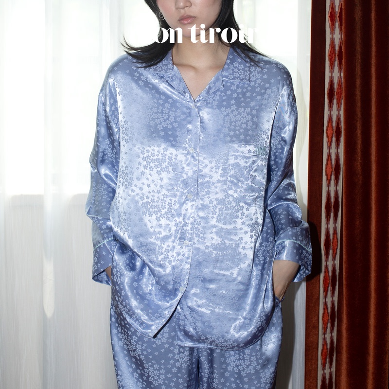 [26 Limited] Mon Tiroir My Drawer Jacquard Satin Pajamas Loungewear Long Pants Set for Women