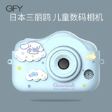 Polaroid, камера, маленькая цифровая игрушка, подарок на день рождения