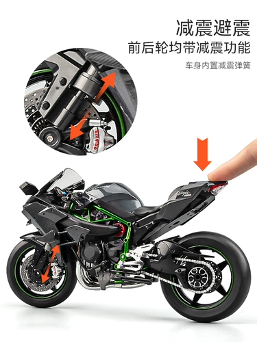 Kawasaki, металлическая большая модель автомобиля, фигурка, масштаб 1:12, подарок на день рождения