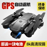 Детская игрушка для мальчиков, новая коллекция, популярно в интернете, наука и технология, подарок на день рождения, 10 лет