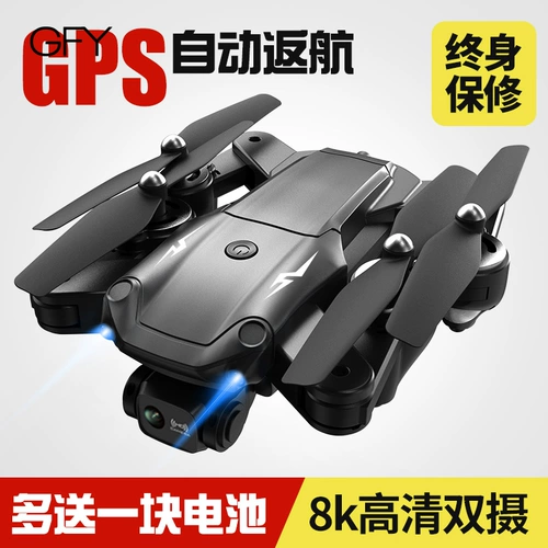 Детская игрушка для мальчиков, новая коллекция, популярно в интернете, наука и технология, подарок на день рождения, 10 лет