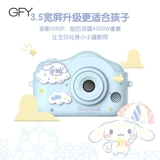 Polaroid, камера, маленькая цифровая игрушка, подарок на день рождения