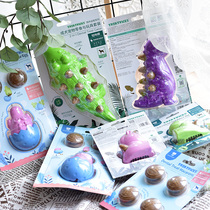 Narish Dinosaur Crocodile Pet Teeth Cleaning Puzzle Snacks Missing Food Toy Dog Nibbles Puppies General Use to Relieve Boredom