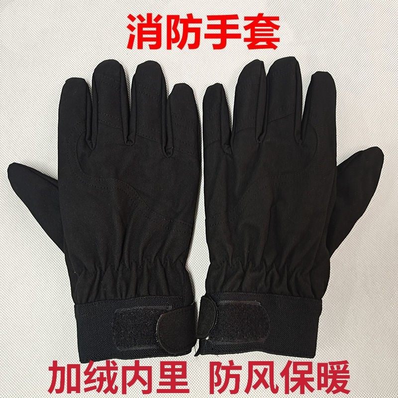 Winter velvet fire fighting gloves wear-resistant warm outdoor leisure riding fleece cold gloves