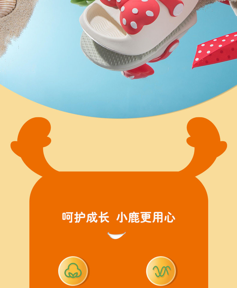 日本进口夏季新款儿童拖鞋可爱卡通软底室内外绑带儿童洞洞拖鞋 — 2