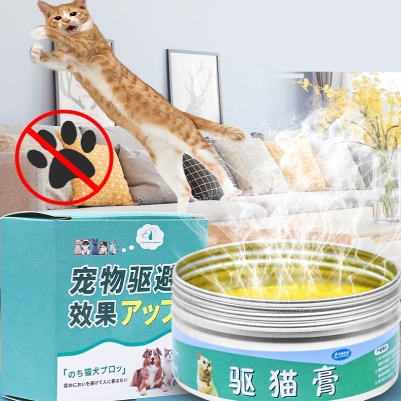 Cream Anti-Lemon Taste Driving Exclusion Zone Spray for Urine Anti-Dog Urine Spray Kitty Cat Kitty Messy Cat Feline