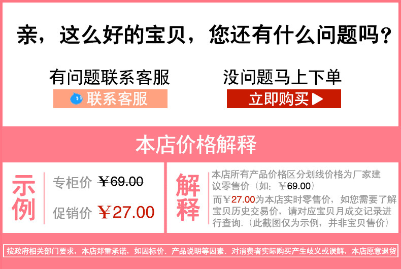 Support téléphone mobile LUNA LUNO - Ref 1364592 Image 16