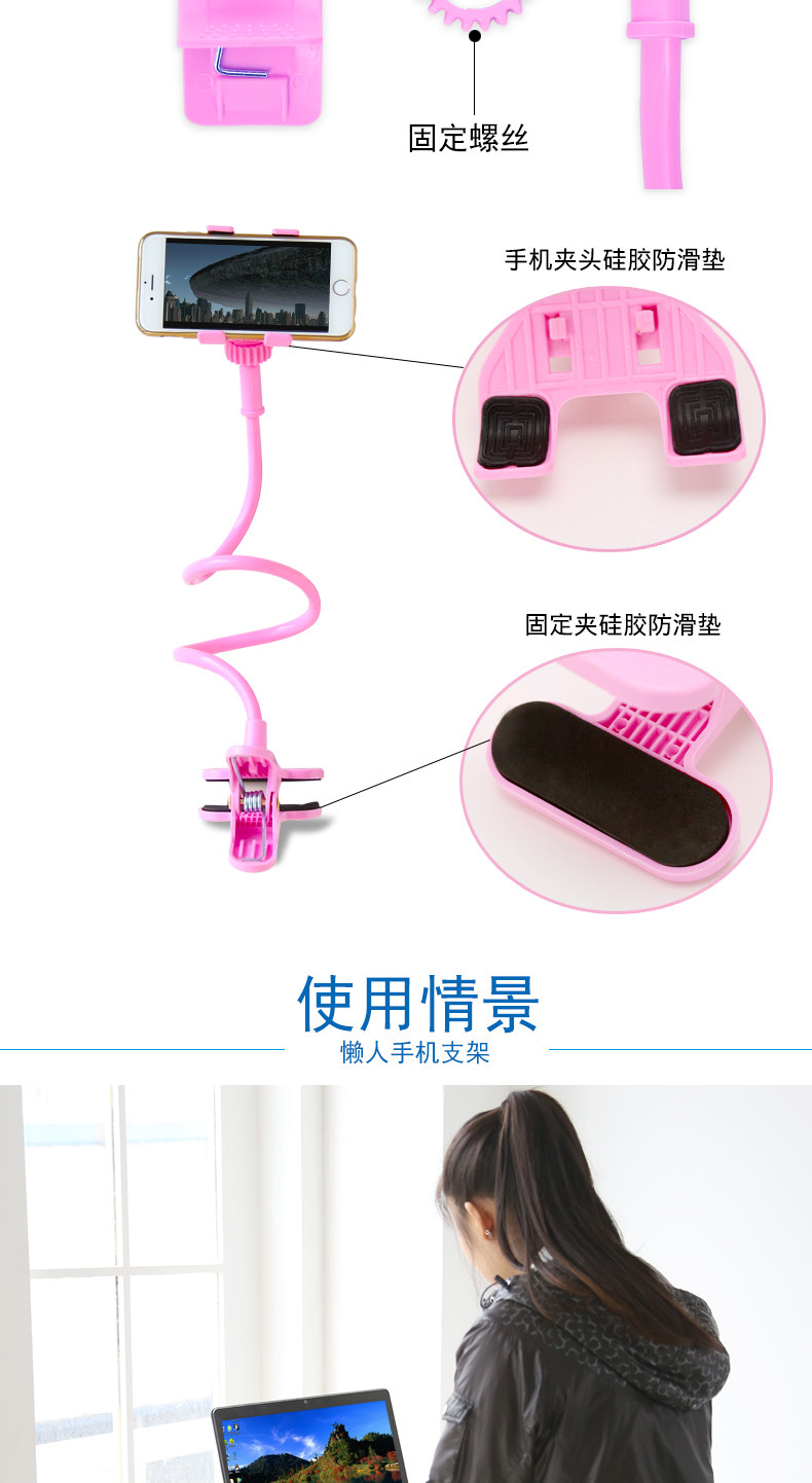 Support téléphone mobile LUNA LUNO - Ref 1364592 Image 11