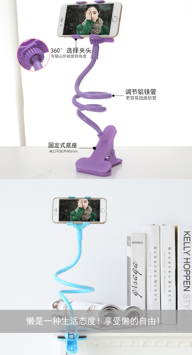 Support téléphone mobile LUNA LUNO - Ref 1364592 Image 7