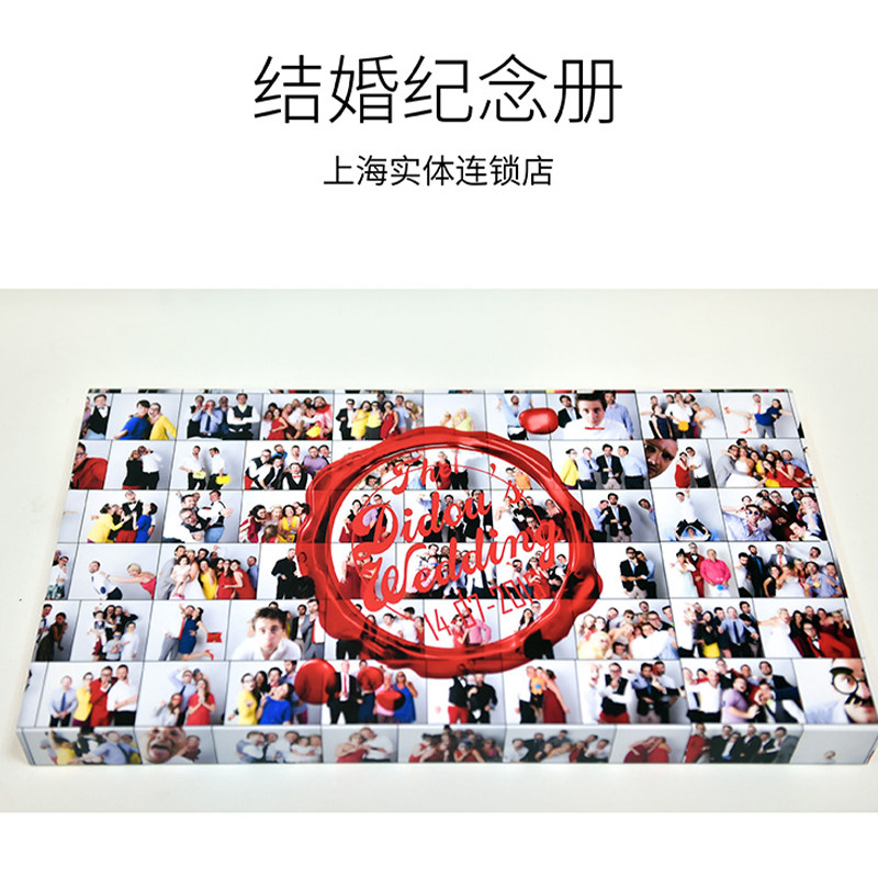 Wedding album custom wedding photo wedding photo book children baby photo book photo studio personal photo production