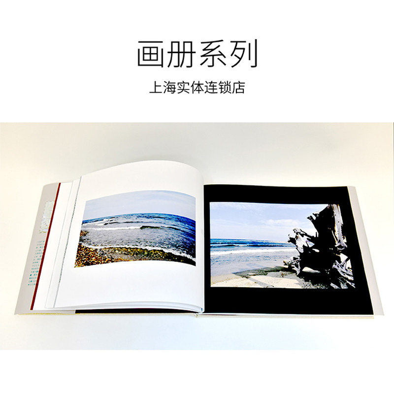 Enterprise album printing custom high-end brochure printing album making proofing binding brochure custom printing