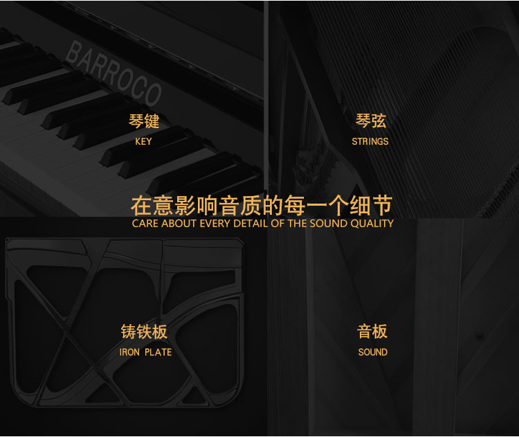 Đàn piano Baroque chính hãng SK-3 SK (barroco) đàn piano thẳng đứng casio px 160