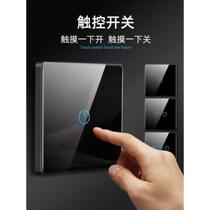 Koloci type 86 touch switch socket panel home smart wall touch screen switch touch tempered glass