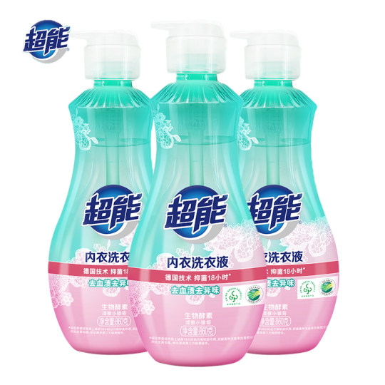 超能内衣洗衣液按压瓶女士内衣裤清洗液抑菌洗内裤专用液