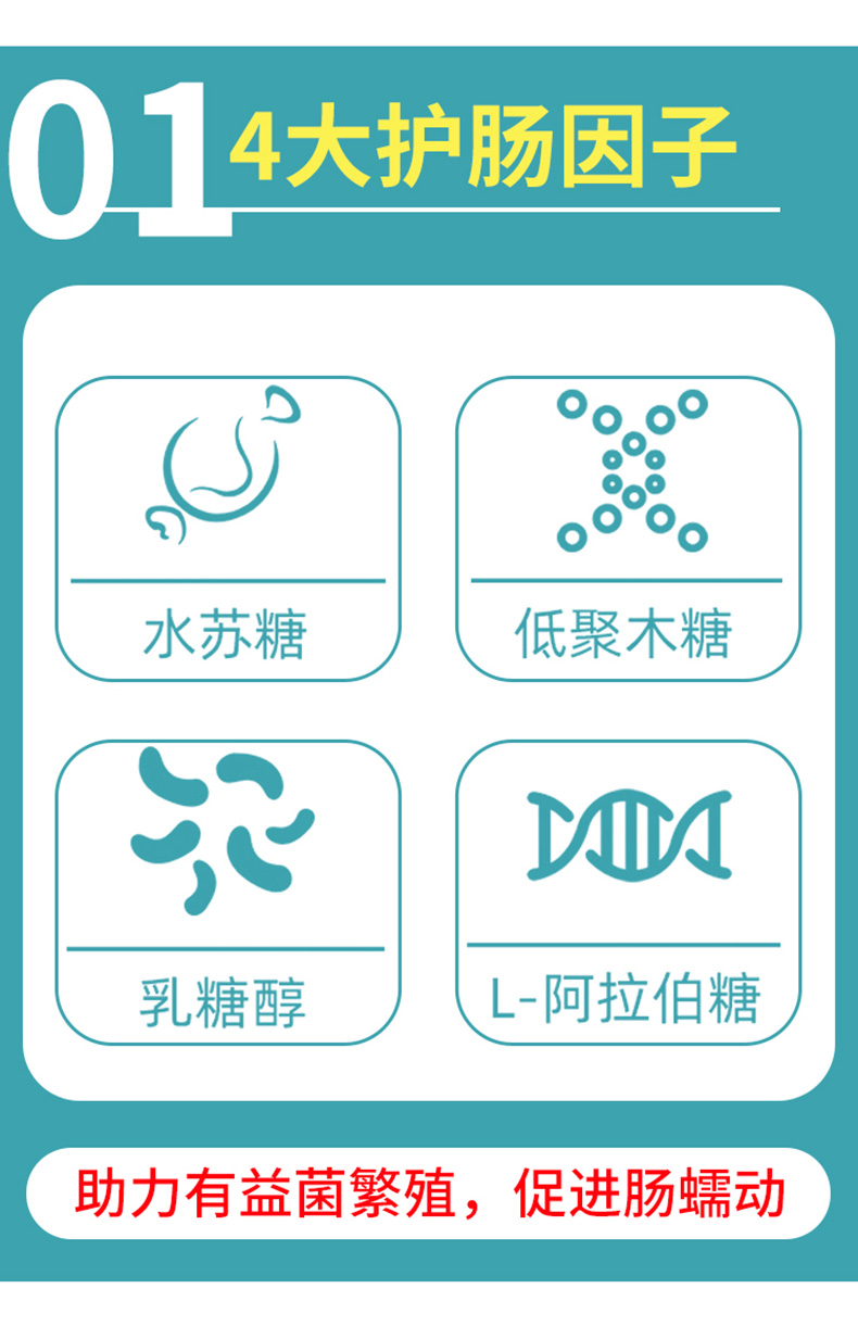 HeyJuice噗噗清畅饮西柚味饮料