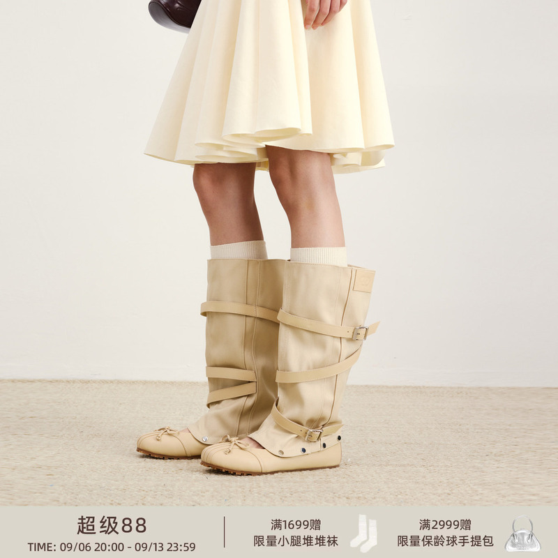 Sun Yi's Same Style Lost in Echo Autumn Brown Leather Detachable Two-Way Ballet Shoes Stacked Long Boots for Women