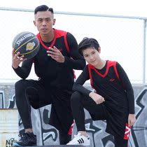 Summer mens basketball uniform male childrens basketball jersey training team uniform printed student basketball uniform