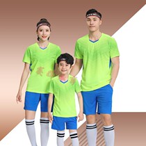 Primary school football uniforms childrens short-sleeved training uniforms uniforms jerseys printing LOGO LOGO