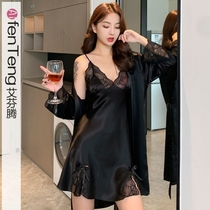 Aifenten Sexy Sleepwear Womens Summer Ice Silk Thin lace 2021 New summer autumn harnesses sleeping skirts