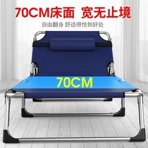 Foldable bed linen in afternoon nap bed adult 1 2 m double bed wire bed wire bed