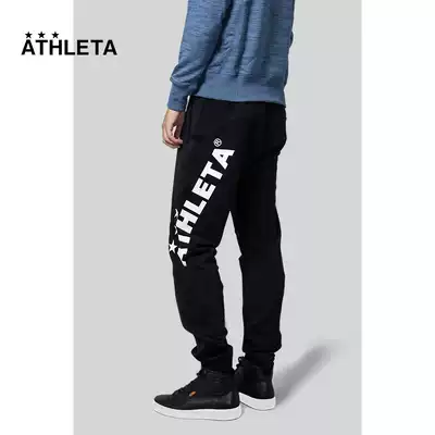 ATHLETA Ashlita Men's Football Sports Training Breathable Leisure Running Pants Sweatpants
