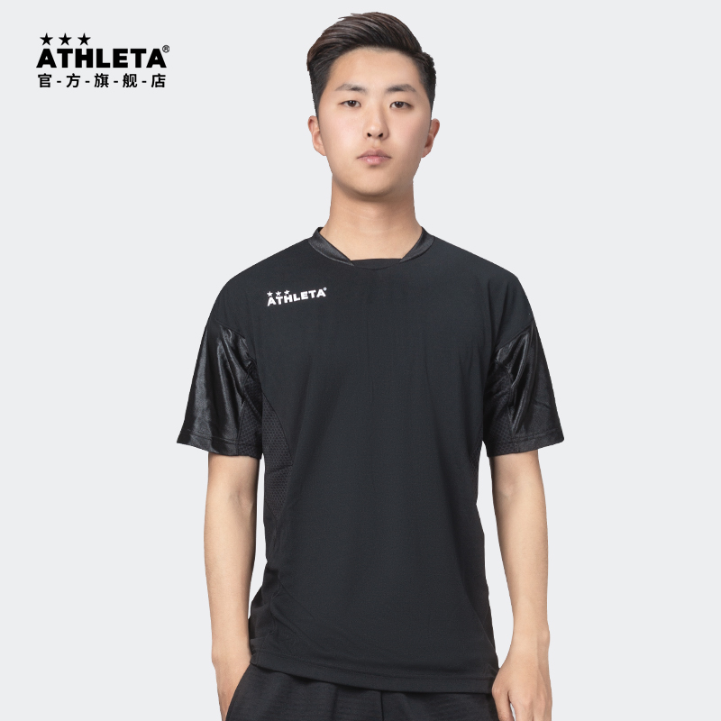 ATHLETA Ashilita sports short sleeve T-shirt male football suit jacket customised competition uniforms children short sleeves-Taobao