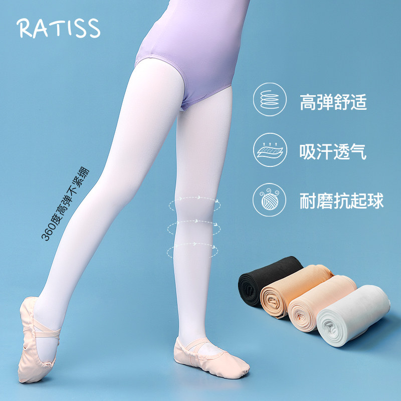 Children's dance socks spring and autumn pantyhose professional practice socks girls summer thin white ballet socks