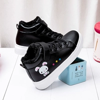 Черный кролик, 023 мес.