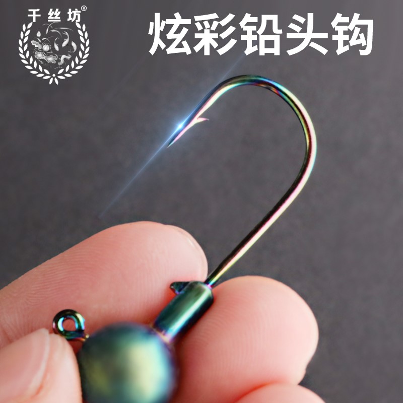 Japan imported Qiansifang colorful Luya lead hook enhanced version of anti-hanging bottom Luya soft worm soft bait warped mandarin fish