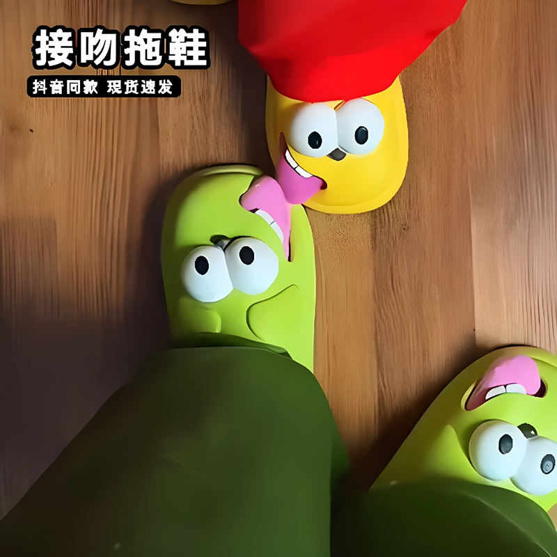 Kissing Slippers, Big-Eyed Dog Couple Tongue-Kissing Slippers, Funny and Creative, Couples Can Kiss, Closed-Toe Slippers for Home Use