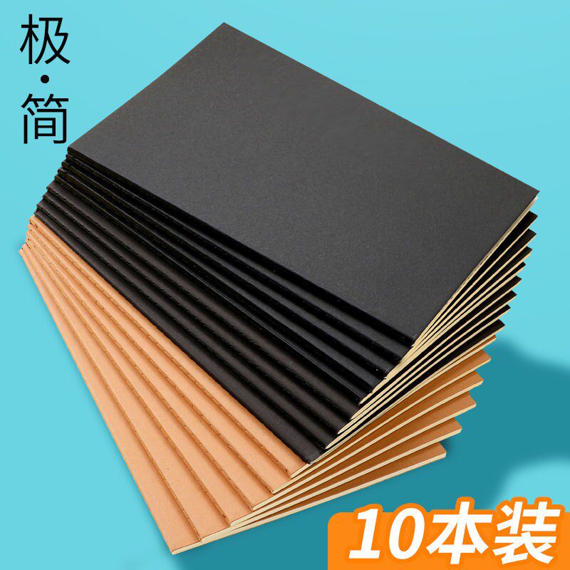 Notebook cute Korean version a5 notepad simple high-value retro grid book b5 large notebook