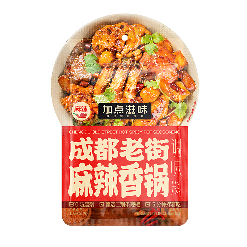 加点滋味麻辣香锅底料火锅麻辣烫香辣干锅家用调味料川味酱香调料