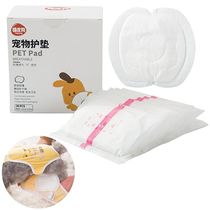 30pcs Bag Dog Diapers Захватывающий Впитывающий Впитывающий Пепперы