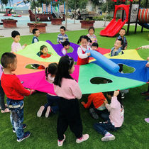 Rainbow Umbrella Beating Ground Rat Kindergarten Outdoor Activities Early Education Toys Outdoor Parent-child Interaction Sensory System Trainer