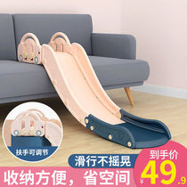 Baby Indoor Slide Slide Ladder Lengthened Thickened Small Toy Slide Kindergarten Playground Home Children Slide Slide