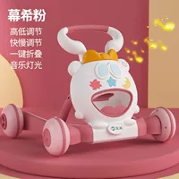 Maki Fan+Music Light+подарок