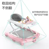 Детские ходунки, детский универсальный складной велосипед, 7-18 мес., защита от опрокидывания