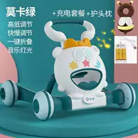 Подушка с зарядкой, защита при падении