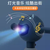 Детский беговел, детские ходунки, Бибикар Толокар Плазмакар, 1-3 лет