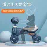 Детский беговел, детские ходунки, Бибикар Толокар Плазмакар, 1-3 лет