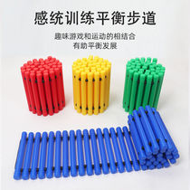 Balance haptic board Trail Wood Bridge Kindergarten Toys Indoor stability Rehabilitation Recovery Sensory Training Equipment