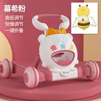 Подушка, защита при падении, подарок на день рождения