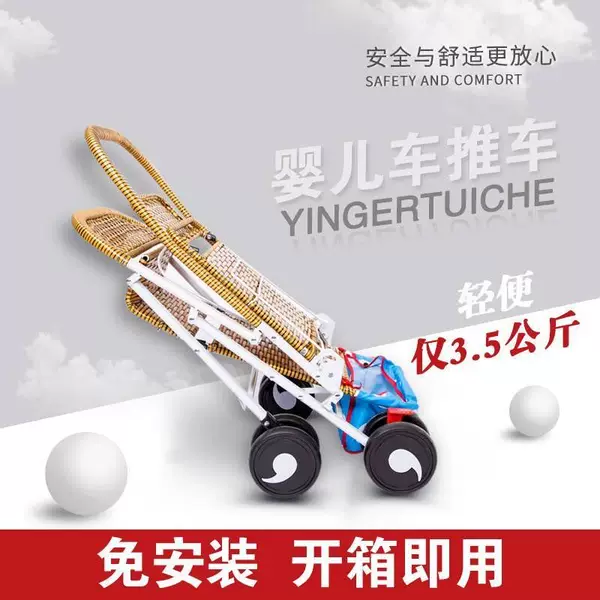 Товары от tb5689959888