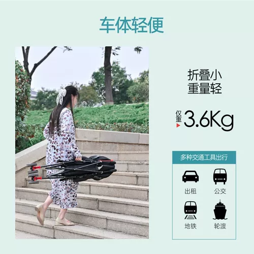 Сверхлегкая портативная детская простая складная коляска с сидением для выхода на улицу с зонтиком, можно сидеть и лежать, амортизация