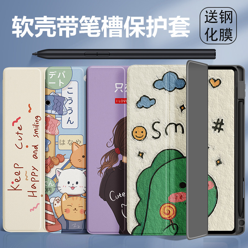 电脑壁纸省电？手把手教你正确姿势，拯救你的电费账单！