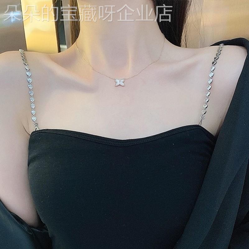 Lobster Buckle Pearl Harness Chain Shoulder Strap Transparent Invisible Water Drill Removable Adjustable Beauty Back Sexy Bra Smear-Taobao