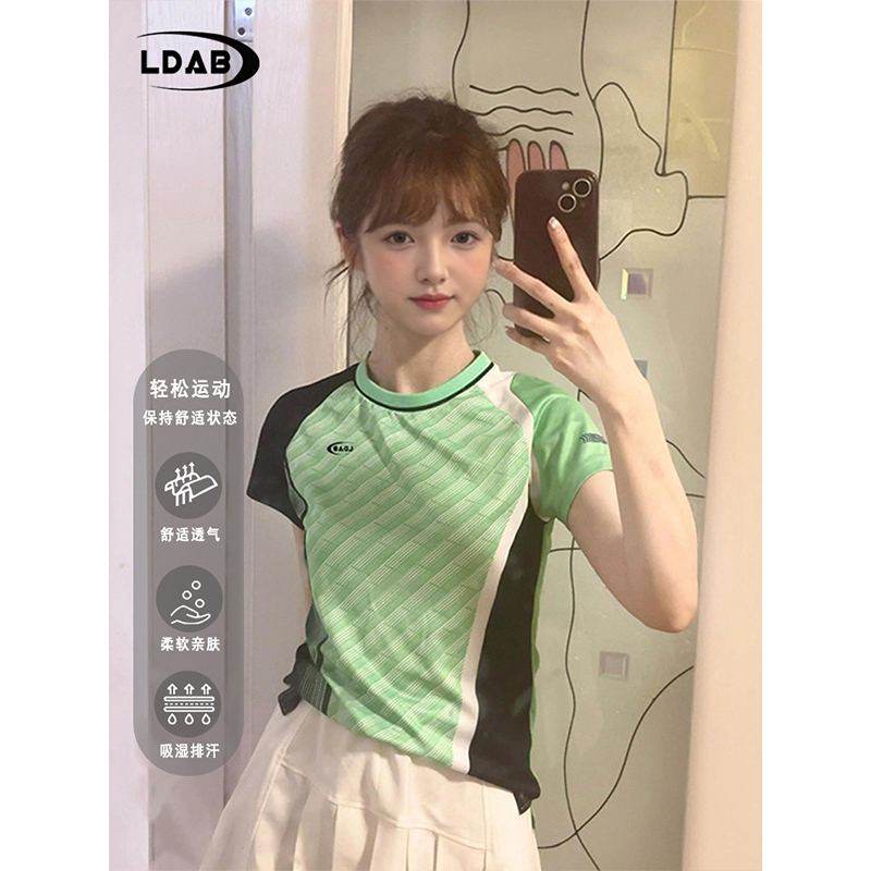 Ldab Super Stylish Green Badminton Outfit Set for Women 2026 New Color-Blocking Slimming Top T-Shirt Sports Short Sleeve Ldab Super Stylish Green Badminton Outfit Set for Women 2026 New Color-Blocking Slimming Top T-Shirt Sports Short Sleeve