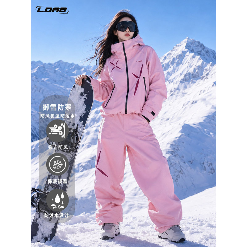 Ldab Pink Ski Suit for Women 2026 Winter New Outdoor Windproof Super Stylish Single and Double Board Snow Jacket